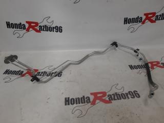 Трубка кондиционера Honda Accord 2005