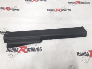 Накладка на порог передняя левая Honda Accord 2007