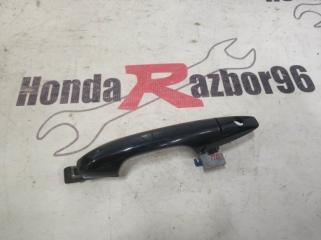 Ручка двери передняя правая Honda CR-V 2007