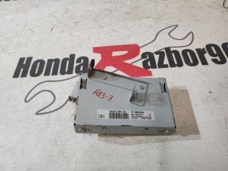 Блок управления центральным замком Honda Civic 2007