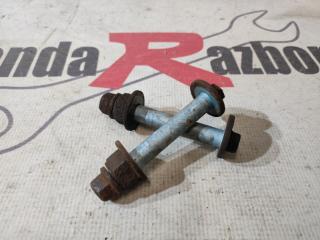 Болт развальный Honda Civic 2008 контрактная Болт развальный Honda Civic 2008