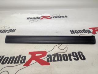 Накладка на порог передняя левая Honda Accord 2011