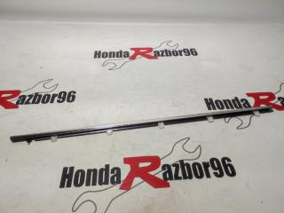 Запчасть молдинг на дверь передний правый Honda Accord 2011 8 CU1 R20A3 72410TL0003 контрактная Молдинг на дверь передний правый Honda Accord 2011 8 CU1 R20A3 72410TL0003 контрактная