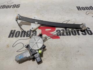 Стеклоподъемник задний правый Honda Accord 2005