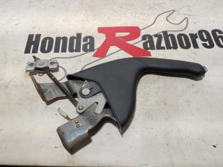Запчасть ручник Honda Accord 2005