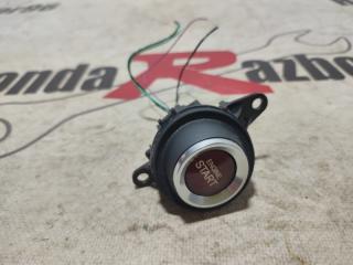Кнопка запуска двигателя Honda Civic 2011