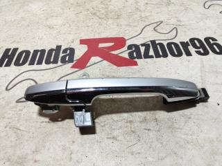 Ручка двери передняя левая Honda Civic 2008