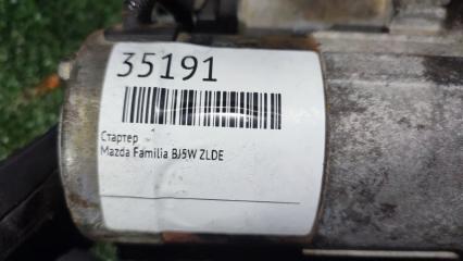 Стартер Familia BJ5W ZLDE
