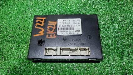 Блок управления климат-контролем Mercedes S-Class 2007 контрактная Блок управления климат-контролем Mercedes S-Class 2007