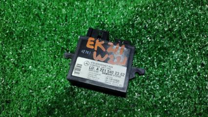 Блок управления давления в шинах Mercedes S-Class