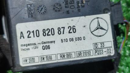 Блок управления сигнализации Mercedes E-Class W210