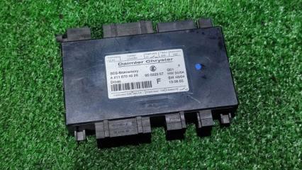 Блок управления сиденьем левый Mercedes E-Class