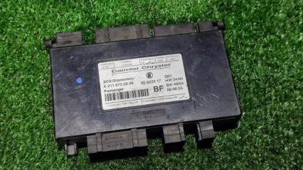 Блок управления сиденьем правый Mercedes E-Class