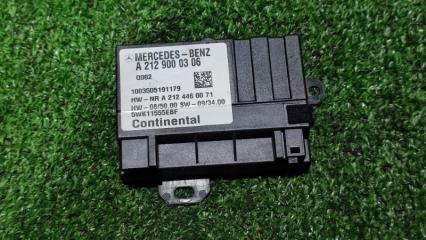 Блок управления топливным насосом Mercedes E-Class