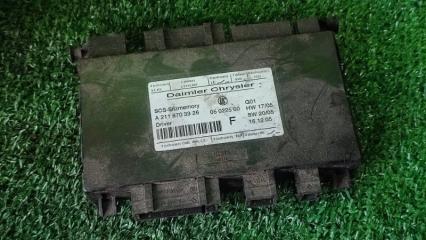 Блок управления сиденьем Mercedes E-Class