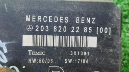 Блок управления дверью задний правый Mercedes C-Class W203 Блок управления дверью задний правый Mercedes C-Class W203
