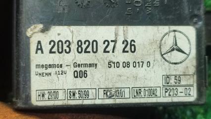 Блок защиты от буксировки C-Class W203