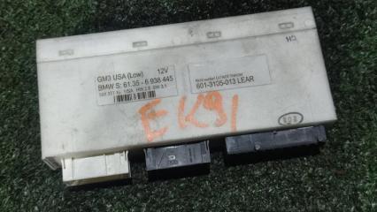Блок комфорта GM III BMW 5