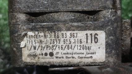 Насос ГУР XC90 C59