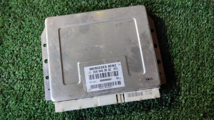 Блок управления пнемвоподвеской Mercedes S-Class