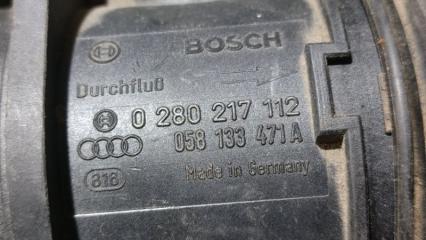 Расходомер A4B5 Расходомер A4B5