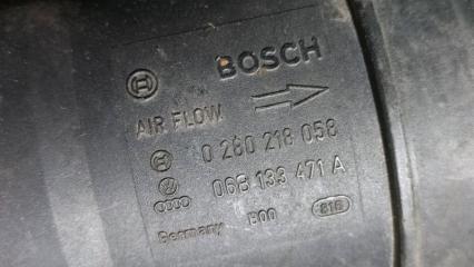 Расходомер A4B6 Расходомер A4B6