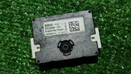 Антенна BMW X3