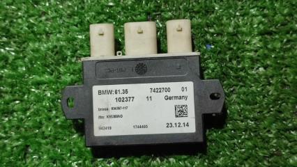 Блок управления Smart Opener BMW X3 контрактная Блок управления Smart Opener BMW X3