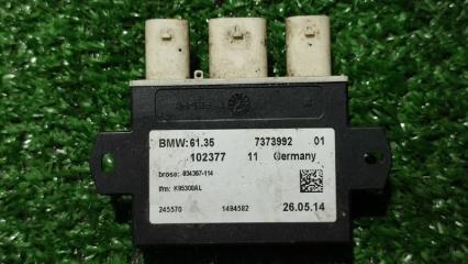 Блок управления Smart Opener BMW X3 контрактная Блок управления Smart Opener BMW X3