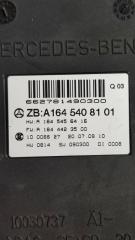 Блок SAM передний M-Class ML W164 Блок SAM передний M-Class ML W164