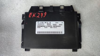 Блок управления АКПП Mercedes E-Class 2006