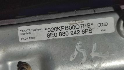 Подушка безопасности в сиденье левая Audi A4B6 Подушка безопасности в сиденье левая Audi A4B6