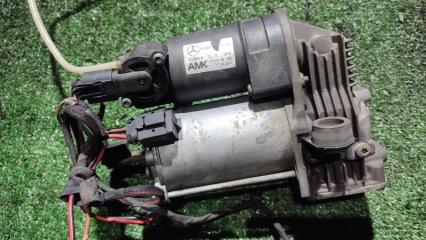 Компрессор пневмоподвески Mercedes S-Class