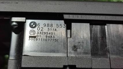 Блок управления светом 5 рестайлинг E60 Блок управления светом 5 рестайлинг E60