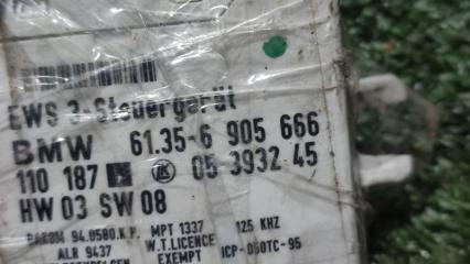 Блок иммобилайзера BMW X5 E53 Блок иммобилайзера BMW X5 E53