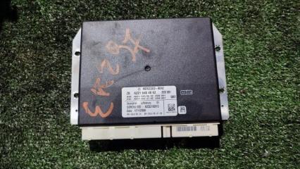 Блок управления пнемвоподвеской Mercedes S-Class 2007