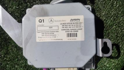 Запчасть блок управления камерой Mercedes S-Class 2007