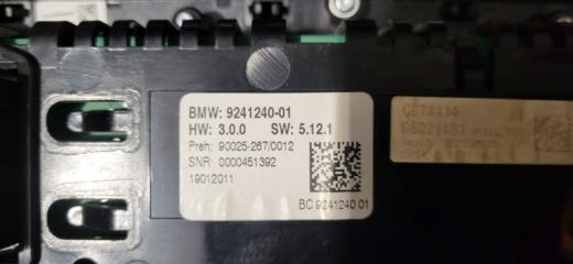 Блок управления климат-контролем 5 F10