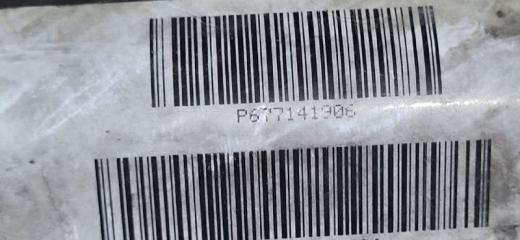 Рулевая рейка X5 E70 M57D30