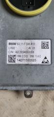 Блок управления фарами X5 2014 F15 N55B30B