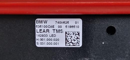 Блок управления фарами BMW X5 F15 N55B30B