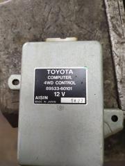 Блок управления 4вд Toyota land cruiser prado