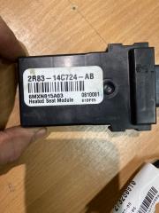 Блок подогрева сидений Land Rover Range Rover Sport 2007