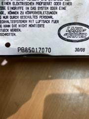 Подушка SRS в торпеду Range Rover Sport 2007 L320 276DT Подушка SRS в торпеду Range Rover Sport 2007 L320 276DT