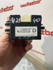 Блок управления Lexus RX450h Б/У Блок управления Lexus RX450h