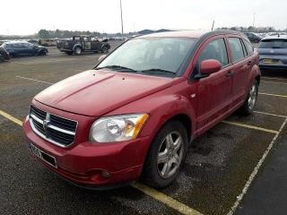 Плафон салонный Caliber PM