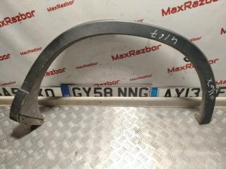Накладка крыла задняя левая Mazda CX-5 2015