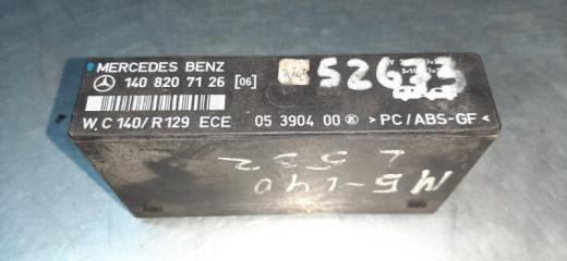 Блок управления Mercedes-Benz S-Class 1996 контрактная Блок управления Mercedes-Benz S-Class 1996
