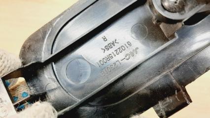 Кнопка стеклоподъемника передняя правая Sollers Atlant 