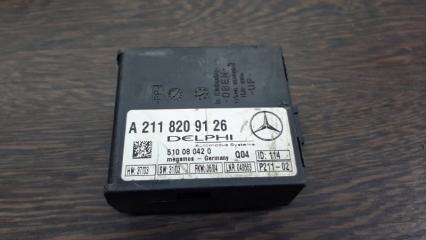 Запчасть блок иммобилайзера Mercedes-Benz E-Class 2002-2006